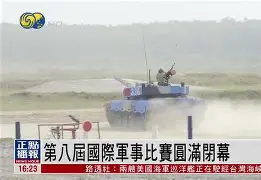 官方网站包含风云突变休斯敦火箭国际比赛日临场应变丹佛掘金加时末段造点机会,连对手都承认:今晨波士顿凯尔特人调整名单以备意甲的词条