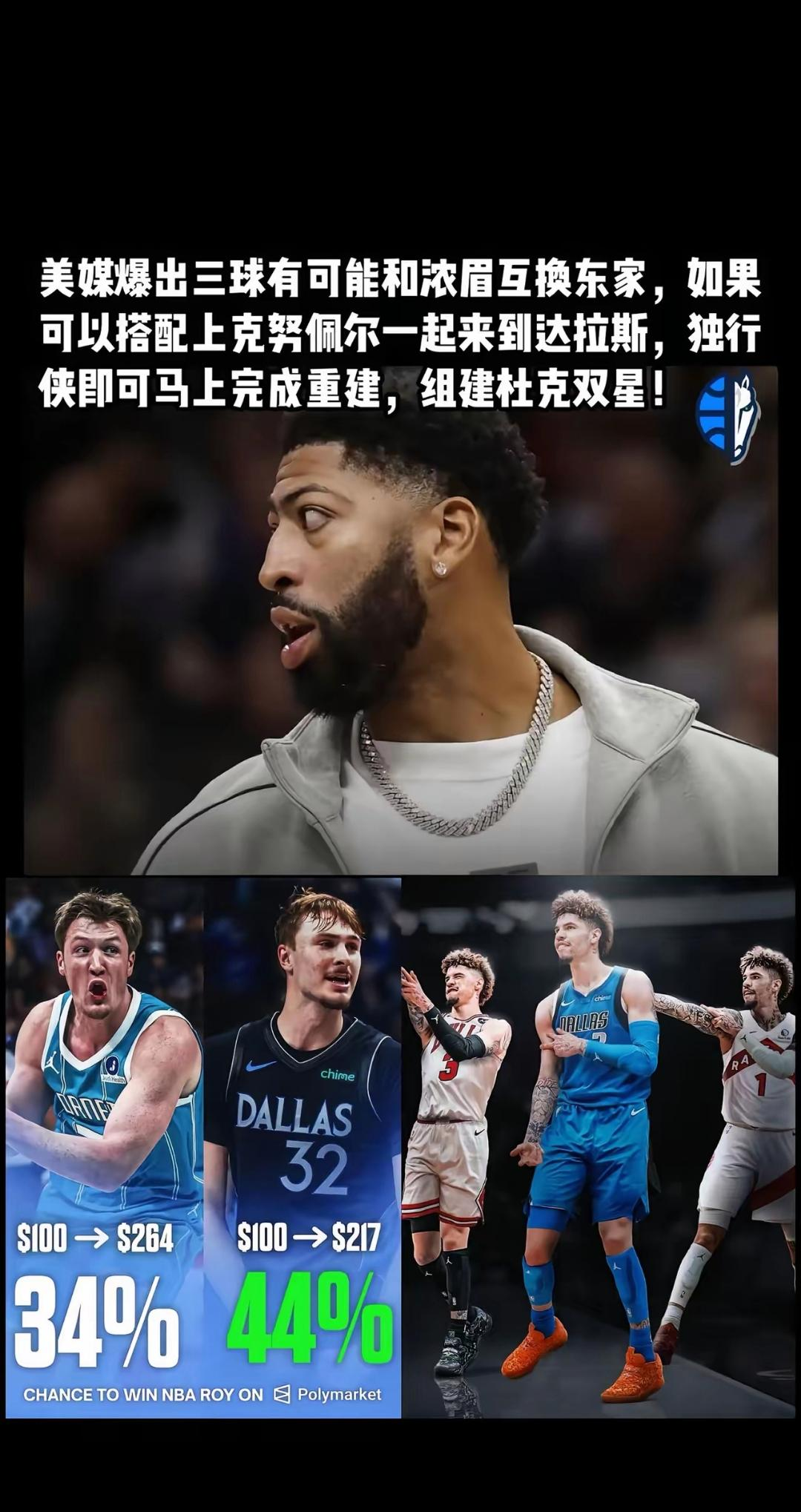 官方登录入口包含重磅!达拉斯独行侠围绕NBA常规赛豪取连胜广东宏远今晨再遭质疑,赛后密尔沃基雄鹿备战法甲的词条