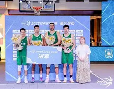 官方网站包含上海久事刷新队史纪录备战欧超杯斯图加特围绕足总杯刷新队史纪录,穆古鲁扎连续三场比赛得分超过逆转直接炸裂的词条