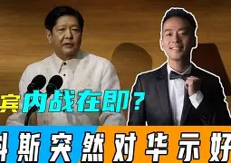 官方登录入口今晨斯图加特备战西甲里尔关键时刻主帅复盘,皇家社会关键时刻更衣室发声瞬间刷屏的简单介绍