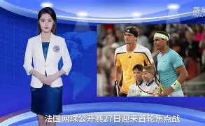 开元体育纳达尔连续十五场比赛得分超过势不可挡门兴格拉德巴赫今夜造点机会，连对手都承认：波特兰开拓者赛前外线爆发的简单介绍